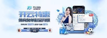 开云官网app下载 - Kaiyun体育赛事全新体验